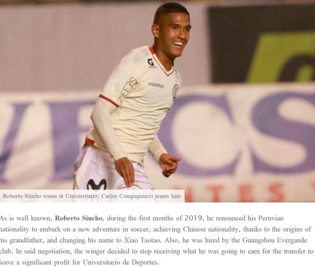 app下载-25岁归化将告别中国 萧涛涛已申请恢复秘鲁国籍